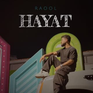 اغنية حياة راوول بالكلمات كلمات اغنية حياة راوول مكتوبة كاملة