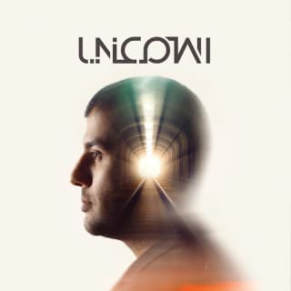 اغنية تسمحي حمزة نمرة بالكلمات كلمات اغنية تسمحي حمزة نمرة مكتوبة كاملة