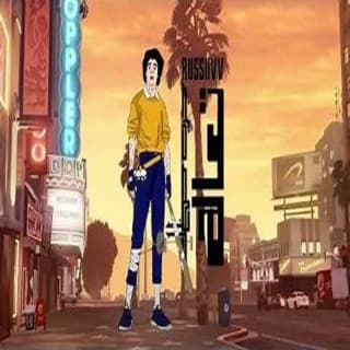 اغنية تعاله يوسف روسي بالكلمات كلمات اغنية تعاله يوسف روسي مكتوبة كاملة