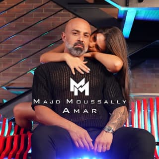 اغنية قمر مجد موصللي بالكلمات كلمات اغنية قمر مجد موصللي مكتوبة كاملة