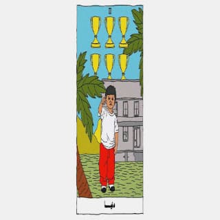 اغنية دنيا زياد ظاظا بالكلمات كلمات اغنية دنيا زياد ظاظا مكتوبة كاملة