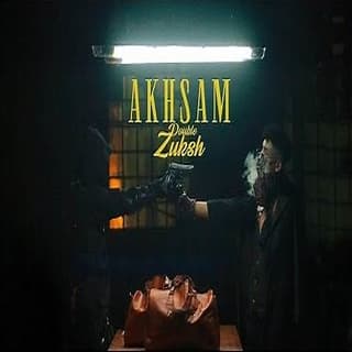 اغنية اخصام دبل زوكش بالكلمات كلمات اغنية اخصام دبل زوكش مكتوبة كاملة