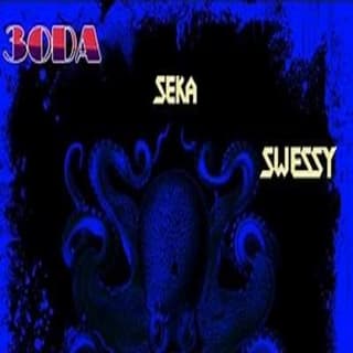 اغنية سكة سويسي بالكلمات كلمات اغنية سكة سويسي مكتوبة كاملة