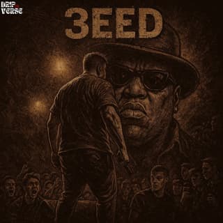 اغنية عيد سويسي بالكلمات كلمات اغنية عيد سويسي مكتوبة كاملة