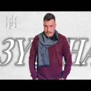 اغنية عيونا حسن الحاج بالكلمات كلمات اغنية عيونا حسن الحاج مكتوبة كاملة