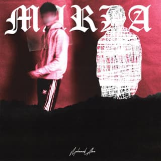 اغنية ماركة إنجل بالكلمات كلمات اغنية ماركة إنجل مكتوبة كاملة