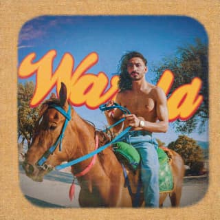 اغنية وردة أحمد سانتا بالكلمات كلمات اغنية وردة أحمد سانتا مكتوبة كاملة