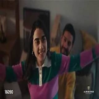 اغنية ولسه كمان/ إعلان المراسم 2025 حنين الشاطر بالكلمات كلمات اغنية ولسه كمان/ إعلان المراسم 2025 حنين الشاطر مكتوبة كاملة