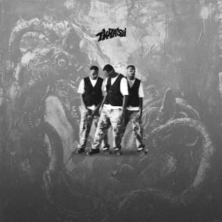 اغنية تخسي أودي بالكلمات كلمات اغنية تخسي أودي مكتوبة كاملة