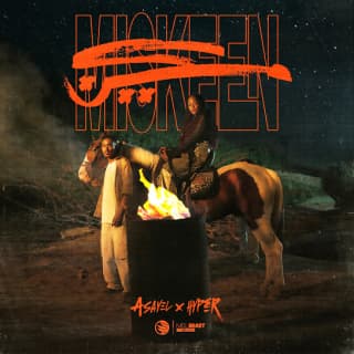 اغنية مسكين أصايل بالكلمات كلمات اغنية مسكين أصايل مكتوبة كاملة