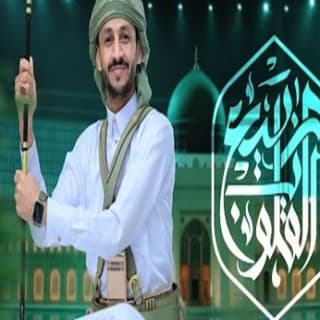 اغنية ربيع القلوب سالم المسعودي بالكلمات كلمات اغنية ربيع القلوب سالم المسعودي مكتوبة كاملة