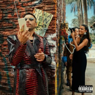 اغنية عايزة تتدلع ابو الانوار بالكلمات كلمات اغنية عايزة تتدلع ابو الانوار مكتوبة كاملة