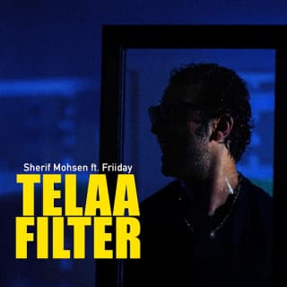 اغنية طلع فلتر شريف محسن بالكلمات كلمات اغنية طلع فلتر شريف محسن مكتوبة كاملة