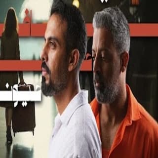 اغنية يامسافر عن عيوني جابر التركي بالكلمات كلمات اغنية يامسافر عن عيوني جابر التركي مكتوبة كاملة