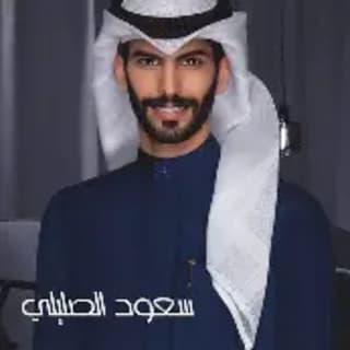 اغنية جاملتهم سعود الصليلي بالكلمات كلمات اغنية جاملتهم سعود الصليلي مكتوبة كاملة