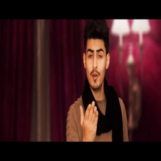 اغنية الي يومين فاكدهم سجاد العلاء بالكلمات كلمات اغنية الي يومين فاكدهم سجاد العلاء مكتوبة كاملة