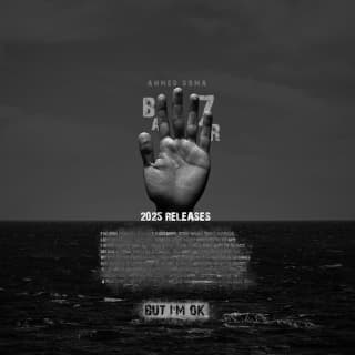 اغنية بحر أحمد دومة بالكلمات كلمات اغنية بحر أحمد دومة مكتوبة كاملة