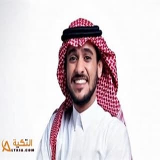 اغنية دور عذر عايض بالكلمات كلمات اغنية دور عذر عايض مكتوبة كاملة