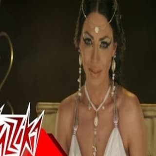 اغنية نظراته دوللي شاهين بالكلمات كلمات اغنية نظراته دوللي شاهين مكتوبة كاملة