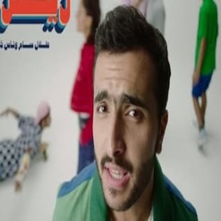 اغنية ريـــفرش طلال سام بالكلمات كلمات اغنية ريـــفرش طلال سام مكتوبة كاملة
