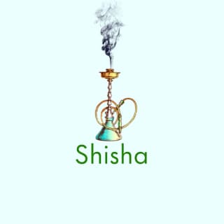 اغنية شيشة ليث معلم بالكلمات كلمات اغنية شيشة ليث معلم مكتوبة كاملة