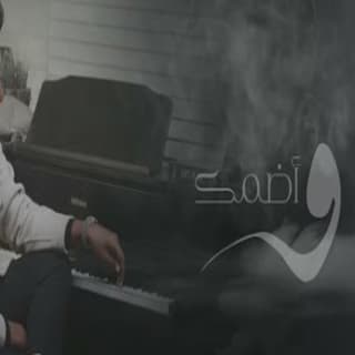 اغنية تخاصمني عبدالله العامري بالكلمات كلمات اغنية تخاصمني عبدالله العامري مكتوبة كاملة