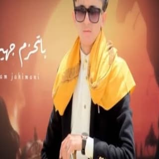 اغنية يالله يالله باتحزم جهيماني مازن الذيب بالكلمات كلمات اغنية يالله يالله باتحزم جهيماني مازن الذيب مكتوبة كاملة