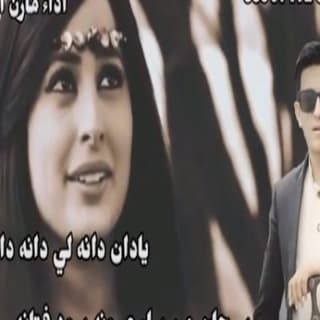 اغنية ليه الجفاء مازن الذيب بالكلمات كلمات اغنية ليه الجفاء مازن الذيب مكتوبة كاملة