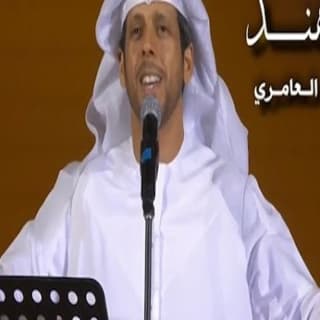اغنية يا هند حمد العامري بالكلمات كلمات اغنية يا هند حمد العامري مكتوبة كاملة