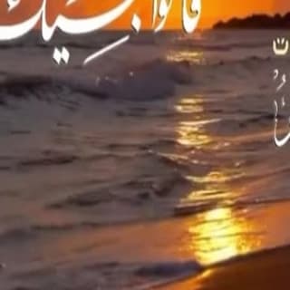 اغنية قالو تبيك وقلت يالبيه وليد الشهري بالكلمات كلمات اغنية قالو تبيك وقلت يالبيه وليد الشهري مكتوبة كاملة