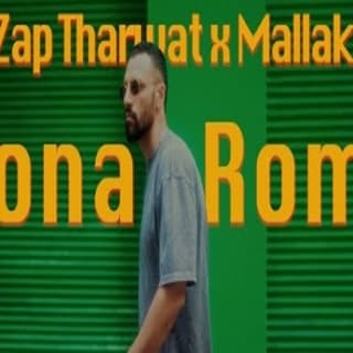 اغنية دونا روما زاب ثروت بالكلمات كلمات اغنية دونا روما زاب ثروت مكتوبة كاملة