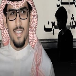 اغنية الزمان الشين خالد ال بريك بالكلمات كلمات اغنية الزمان الشين خالد ال بريك مكتوبة كاملة