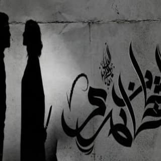 اغنية علشان خاطري زياد الدساس بالكلمات كلمات اغنية علشان خاطري زياد الدساس مكتوبة كاملة