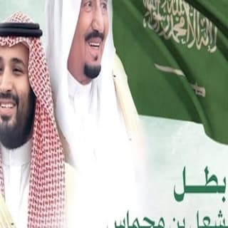 اغنية رؤية بطل علي بن محمد بالكلمات كلمات اغنية رؤية بطل علي بن محمد مكتوبة كاملة