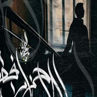 اغنية للاحزان فقط زياد الدساس بالكلمات كلمات اغنية للاحزان فقط زياد الدساس مكتوبة كاملة