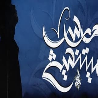 اغنية درس ميتنسيش زياد الدساس بالكلمات كلمات اغنية درس ميتنسيش زياد الدساس مكتوبة كاملة