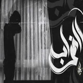 اغنية بقينا اغراب زياد الدساس بالكلمات كلمات اغنية بقينا اغراب زياد الدساس مكتوبة كاملة