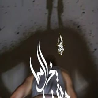 اغنية مشيتي خلاص زياد الدساس بالكلمات كلمات اغنية مشيتي خلاص زياد الدساس مكتوبة كاملة