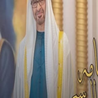 اغنية الفخامة الوسمي بالكلمات كلمات اغنية الفخامة الوسمي مكتوبة كاملة