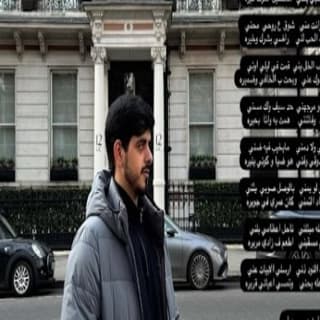 اغنية غلا روحي عمر سهيل بالكلمات كلمات اغنية غلا روحي عمر سهيل مكتوبة كاملة