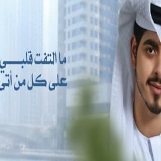 اغنية حدد الموقع عمر سهيل بالكلمات كلمات اغنية حدد الموقع عمر سهيل مكتوبة كاملة