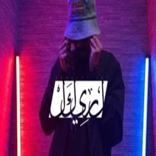 اغنية سايلنت لريكل بالكلمات كلمات اغنية سايلنت لريكل مكتوبة كاملة