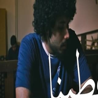 اغنية أعطينا لريكل بالكلمات كلمات اغنية أعطينا لريكل مكتوبة كاملة