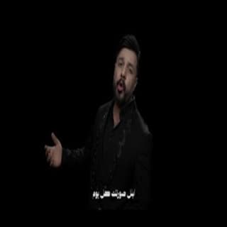 اغنية كتبت اسمك نبيل الأديب بالكلمات كلمات اغنية كتبت اسمك نبيل الأديب مكتوبة كاملة