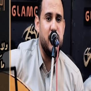 اغنية عتبكي عليا انا اذكرك محمد النعامي بالكلمات كلمات اغنية عتبكي عليا انا اذكرك محمد النعامي مكتوبة كاملة