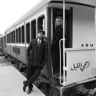 اغنية ييجي الليل ابو بالكلمات كلمات اغنية ييجي الليل ابو مكتوبة كاملة