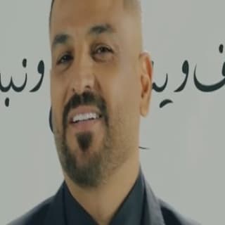 اغنية تحية حسام الرسام بالكلمات كلمات اغنية تحية حسام الرسام مكتوبة كاملة