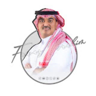 كلمات اغاني فواز البراهيم كلمات اغاني فواز البراهيم