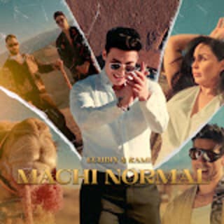 اغنية ماشي نورمال إشبي بالكلمات كلمات اغنية ماشي نورمال إشبي مكتوبة كاملة