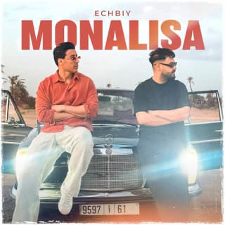 اغنية موناليزا إشبي بالكلمات كلمات اغنية موناليزا إشبي مكتوبة كاملة